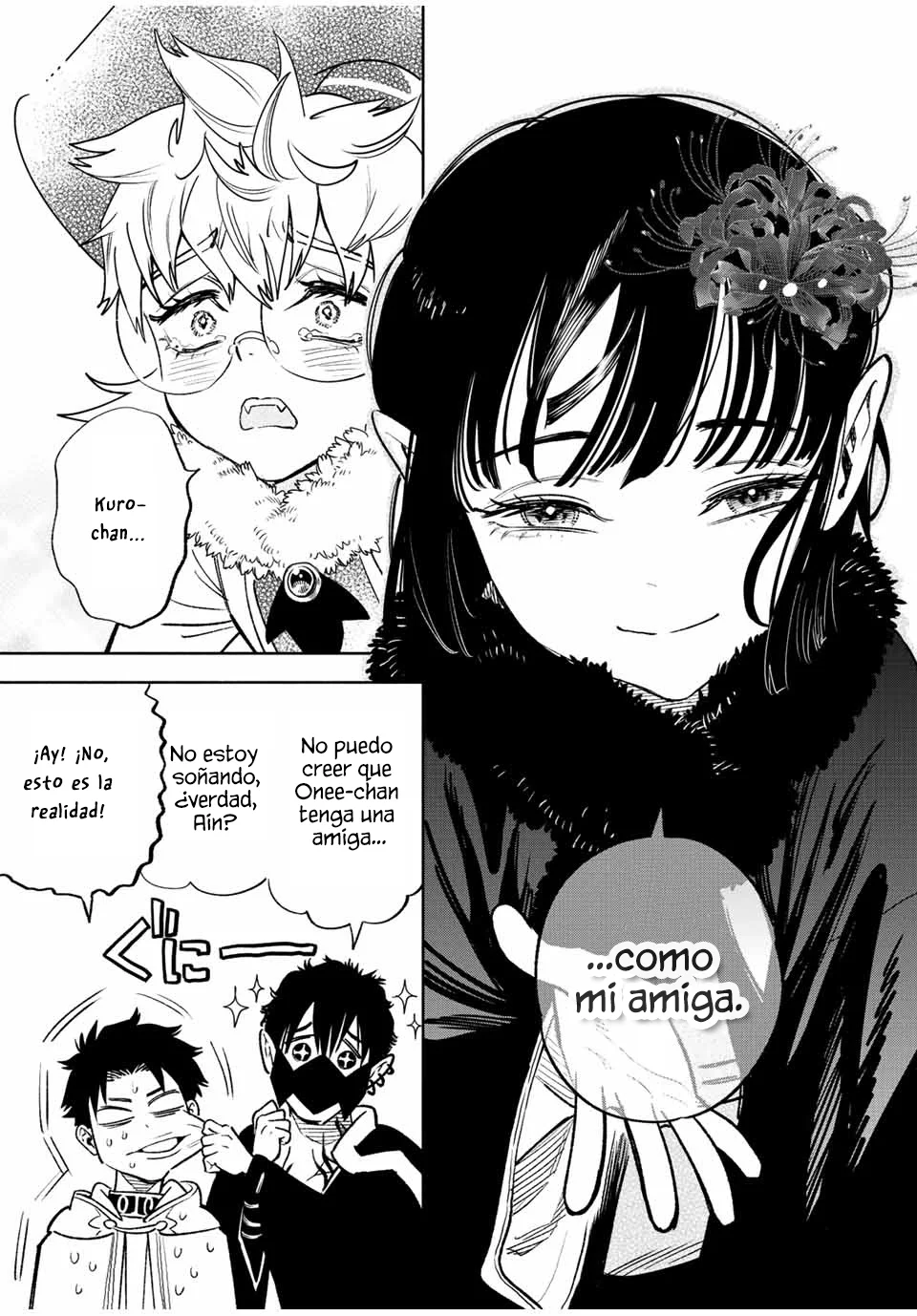 Página 7 del Manga