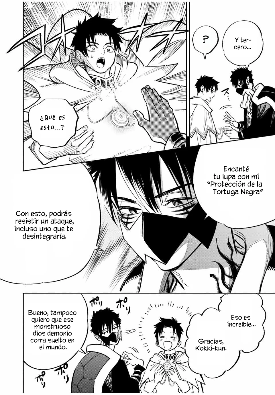 Página 14 del Manga