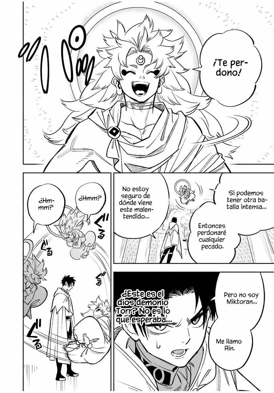 Página 4 del Manga