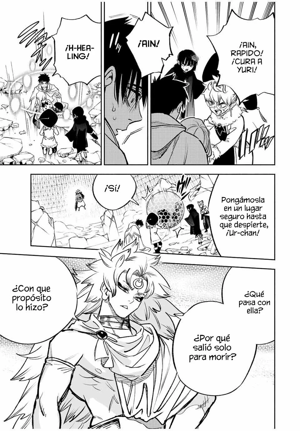 Página 18 del Manga