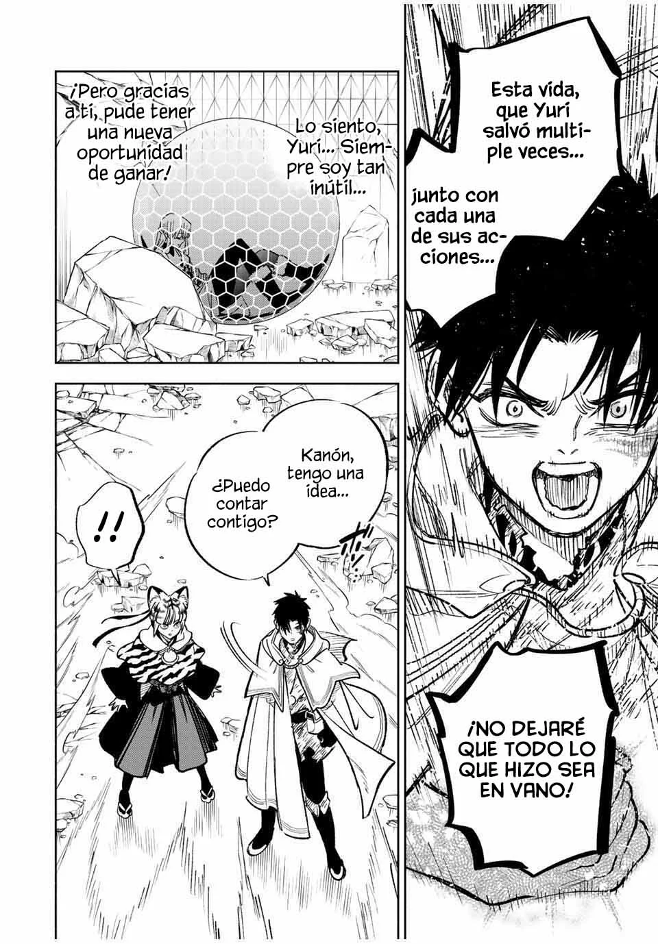 Página 21 del Manga