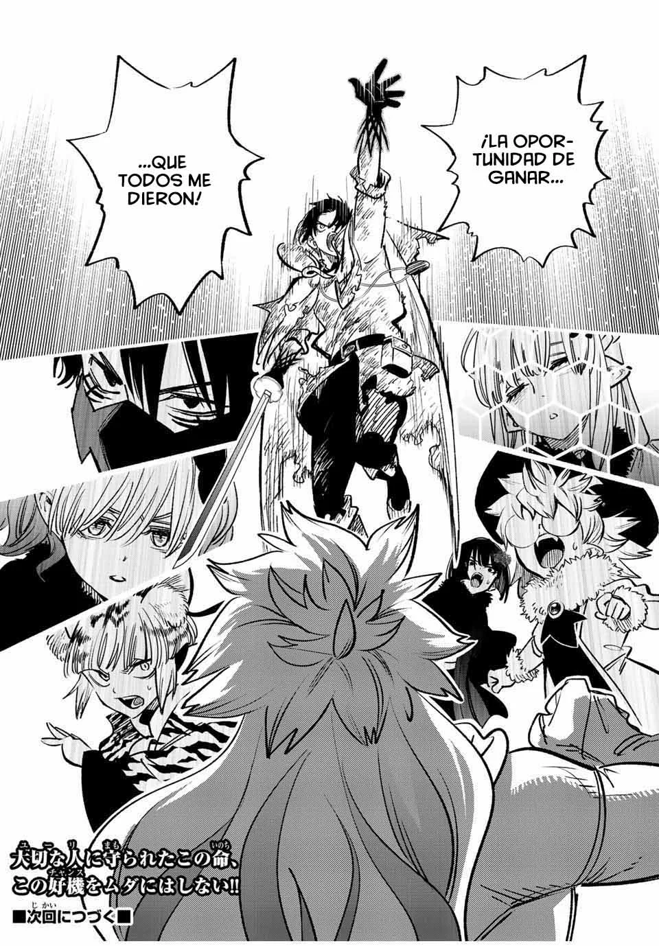 Página 30 del Manga