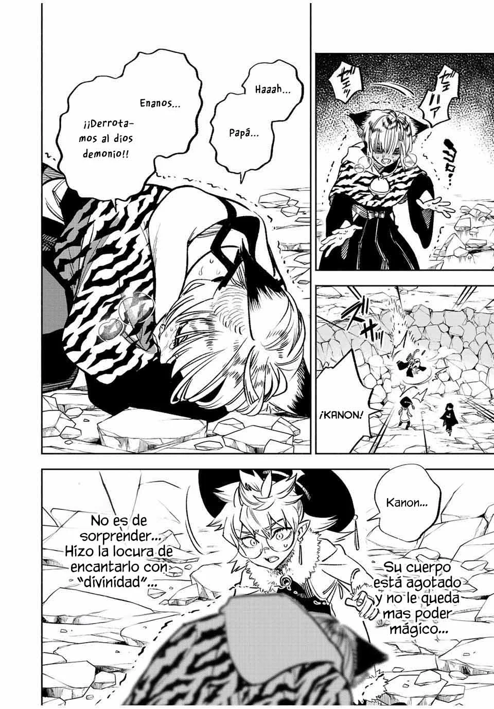 Página 21 del Manga