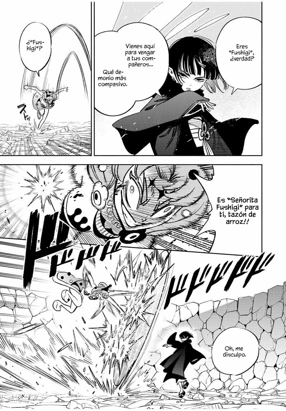Página 5 del Manga