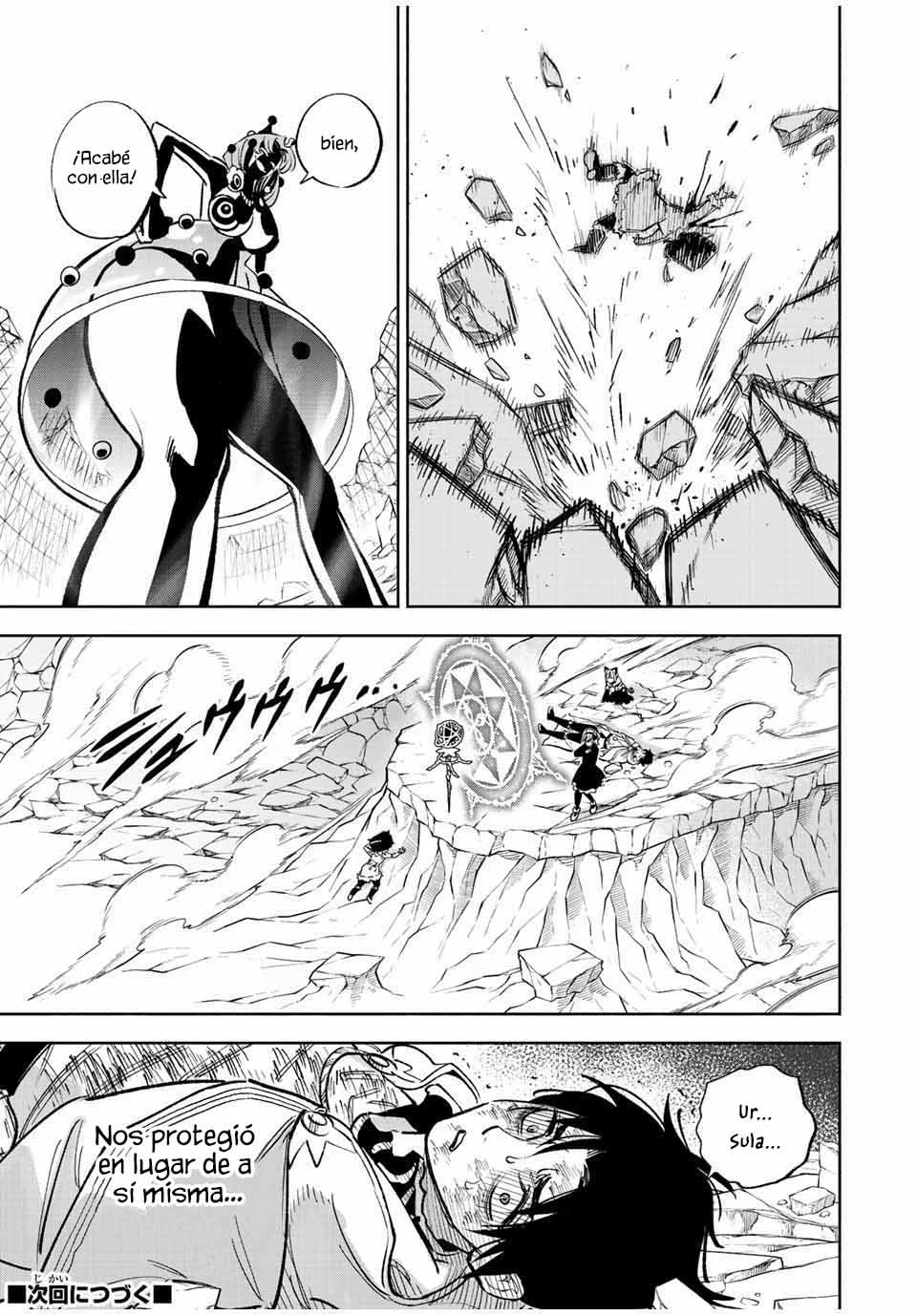 Página 18 del Manga