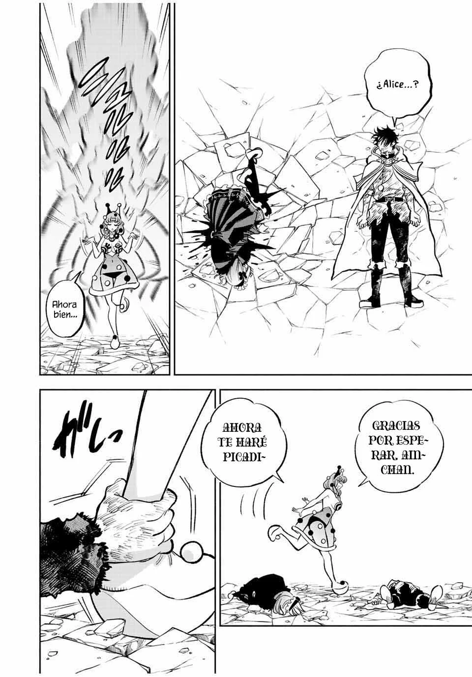 Página 29 del Manga
