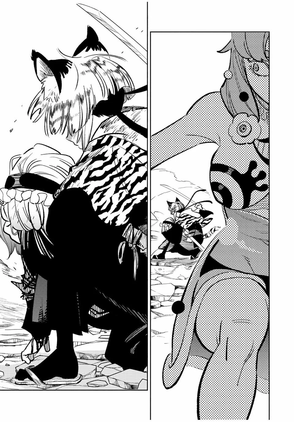 Página 34 del Manga