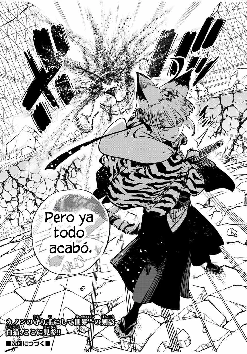 Página 37 del Manga