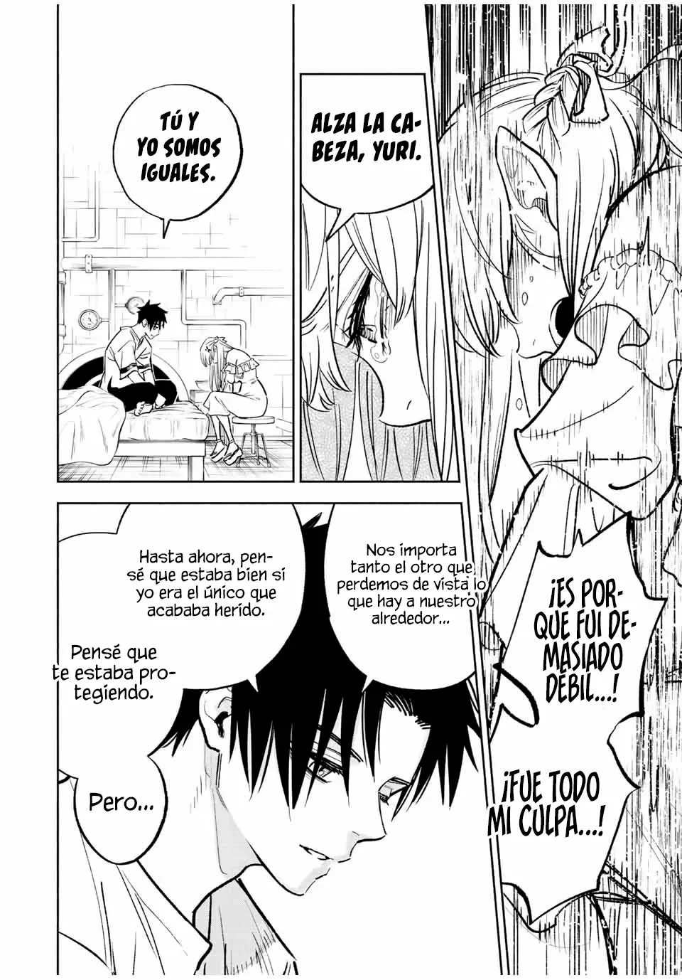 Página 11 del Manga