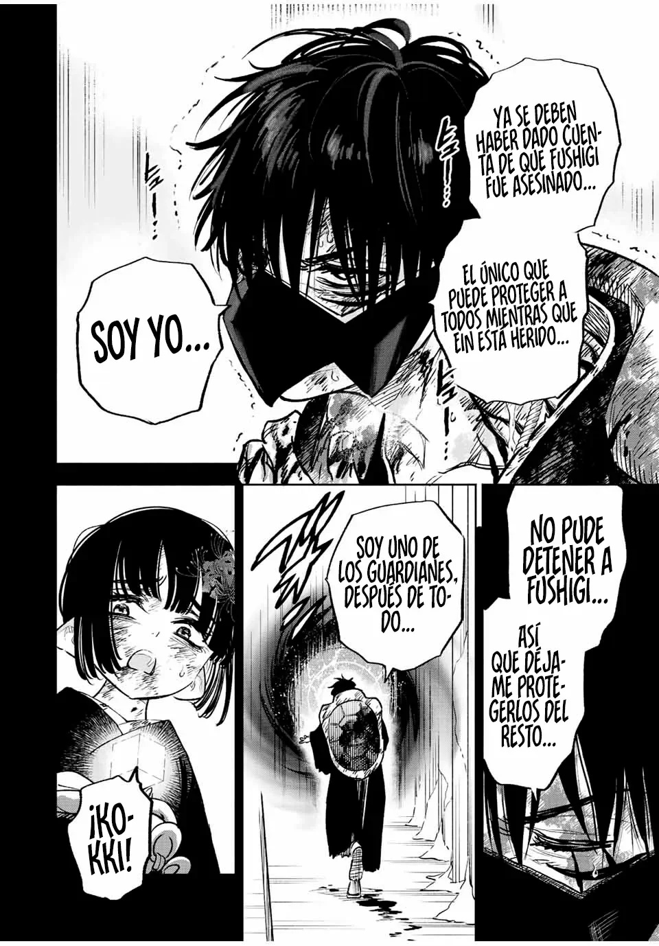 Página 5 del Manga