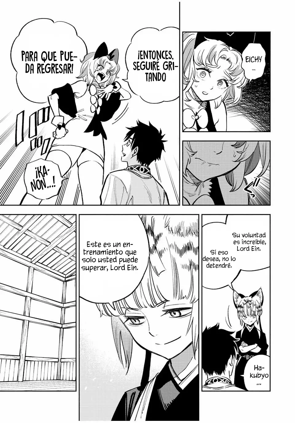 Página 4 del Manga