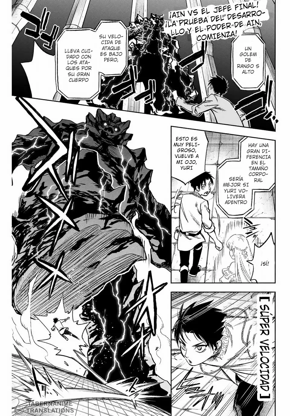 Página 3 del Manga