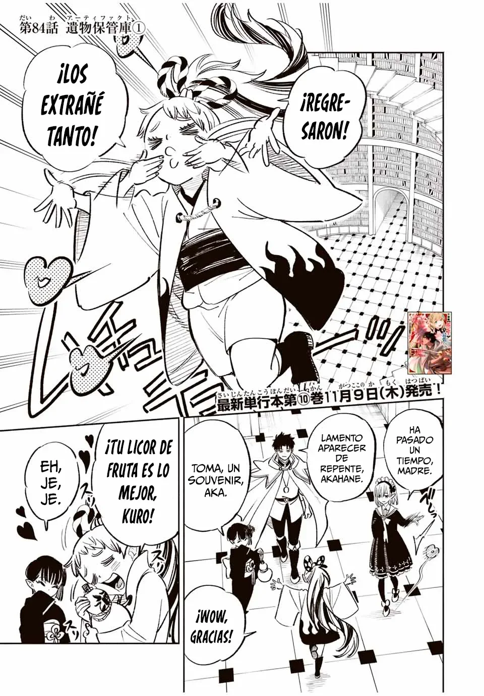 Página 2 del Manga