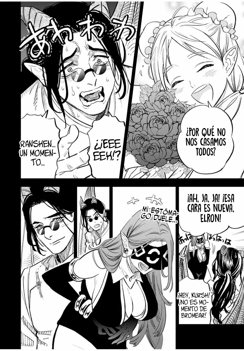 Página 5 del Manga