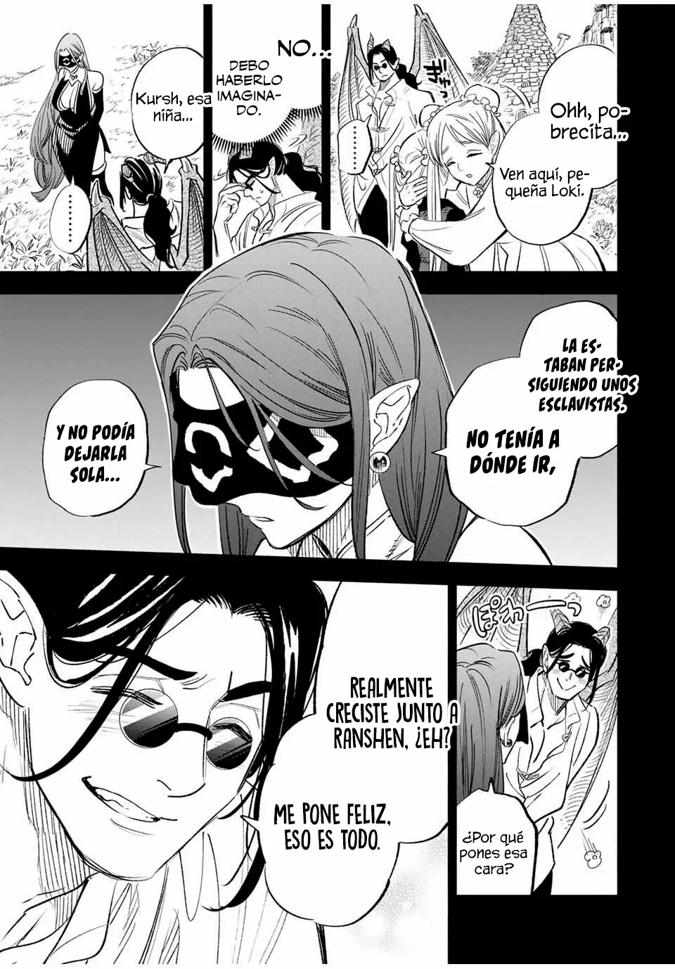 Página 12 del Manga