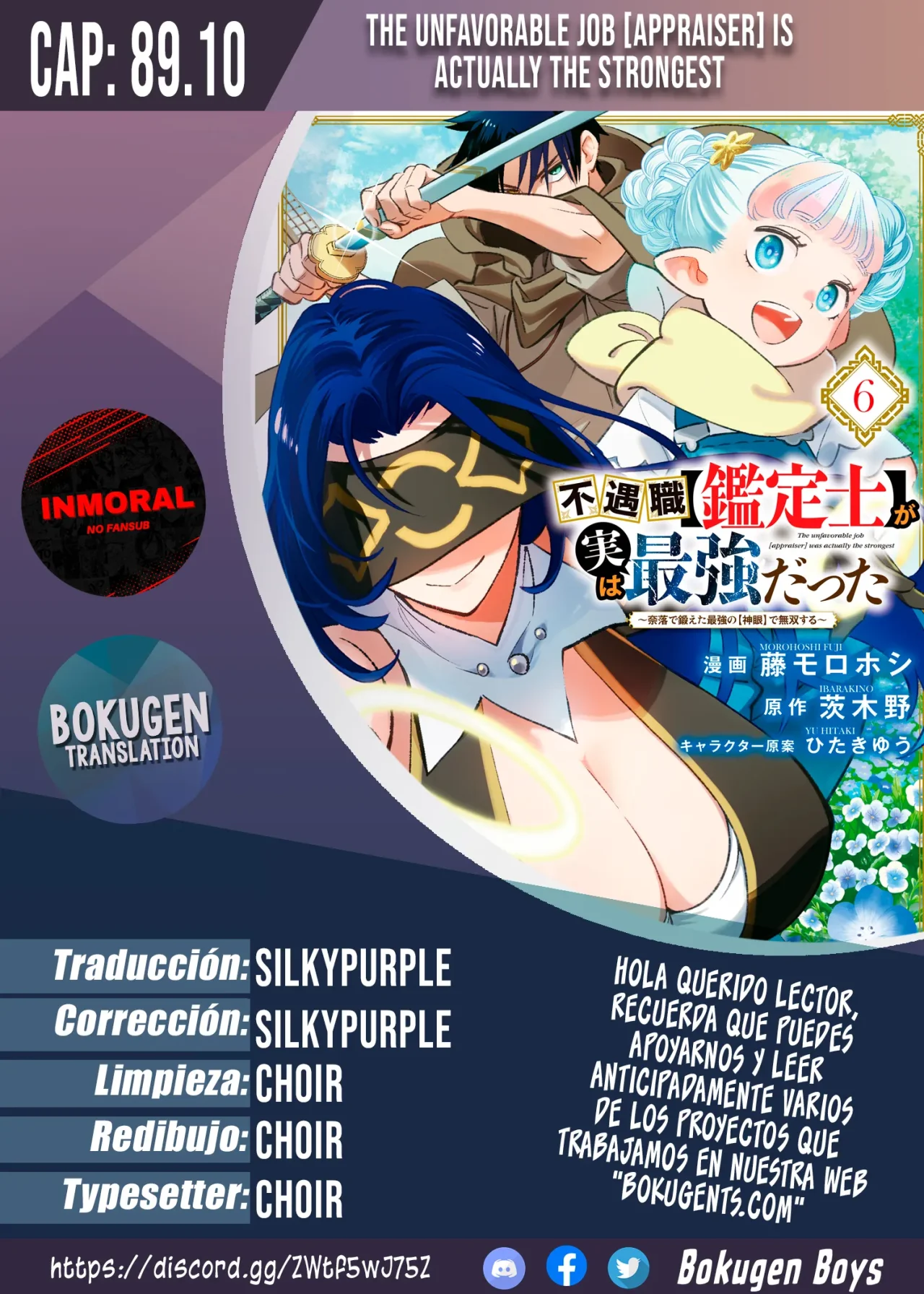 Página 14 del Manga
