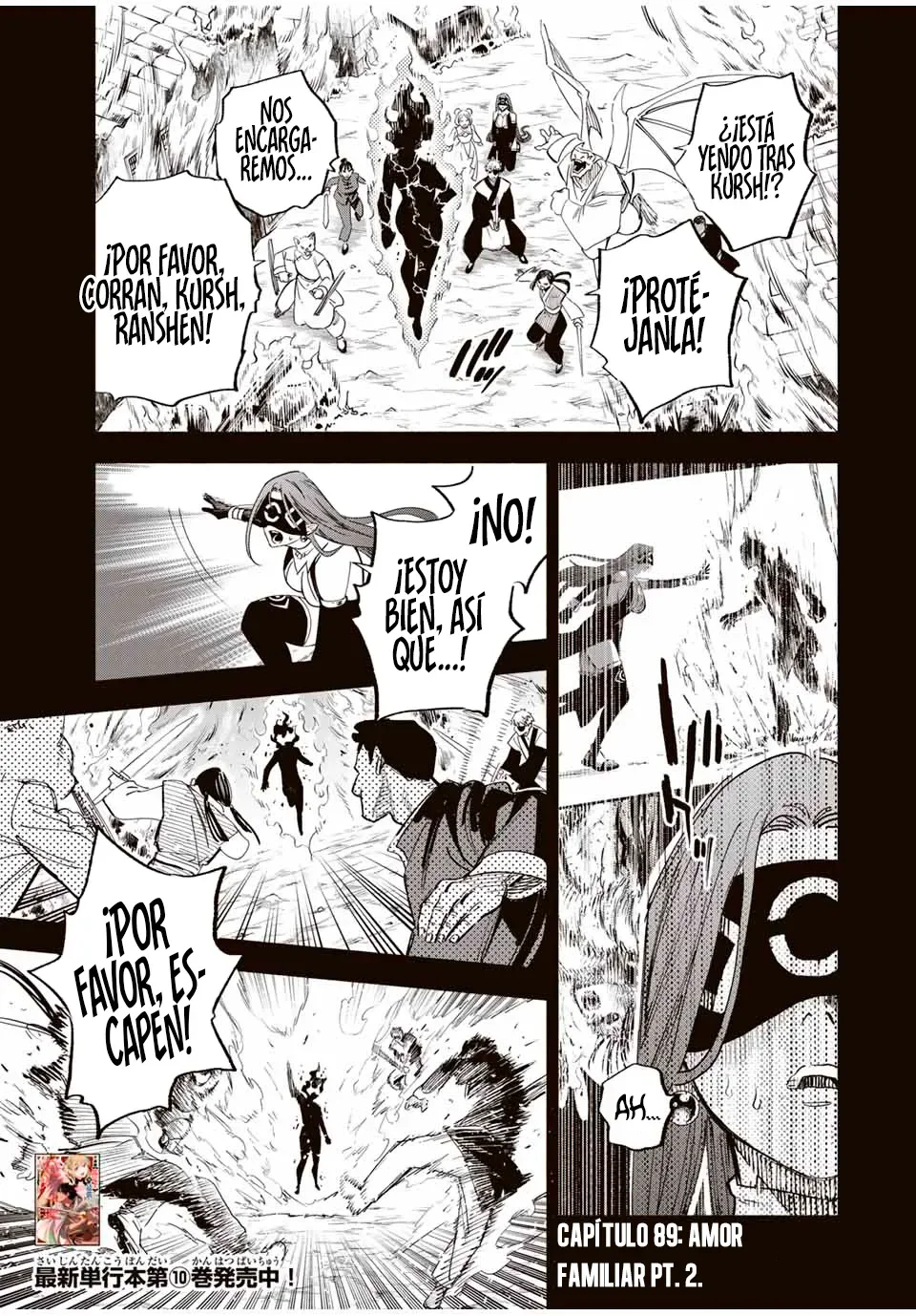 Página 2 del Manga