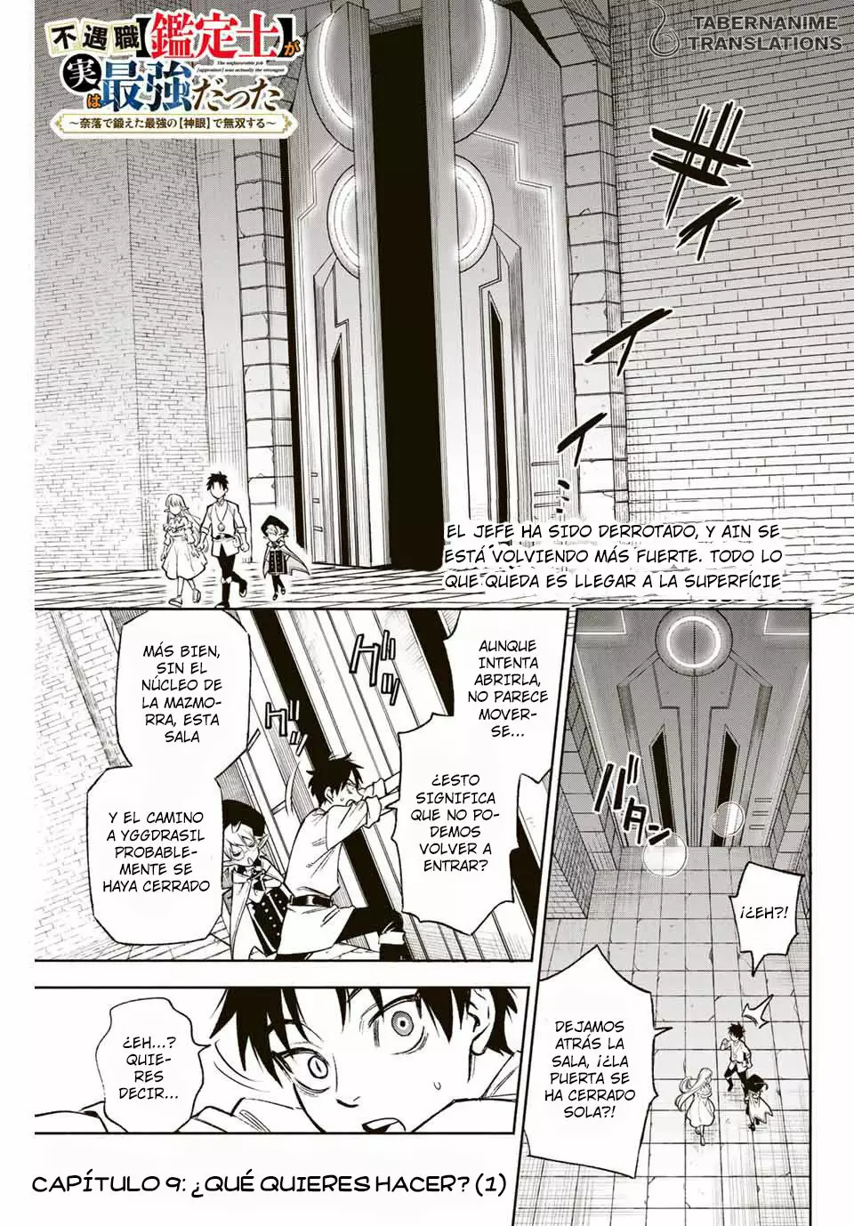 Página 3 del Manga