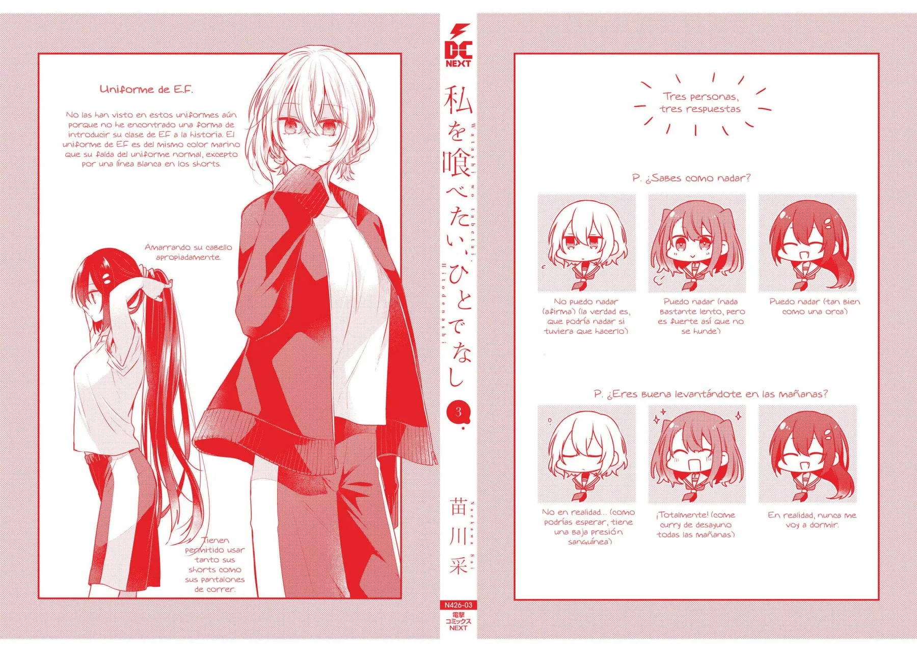 Página 23 del Manga