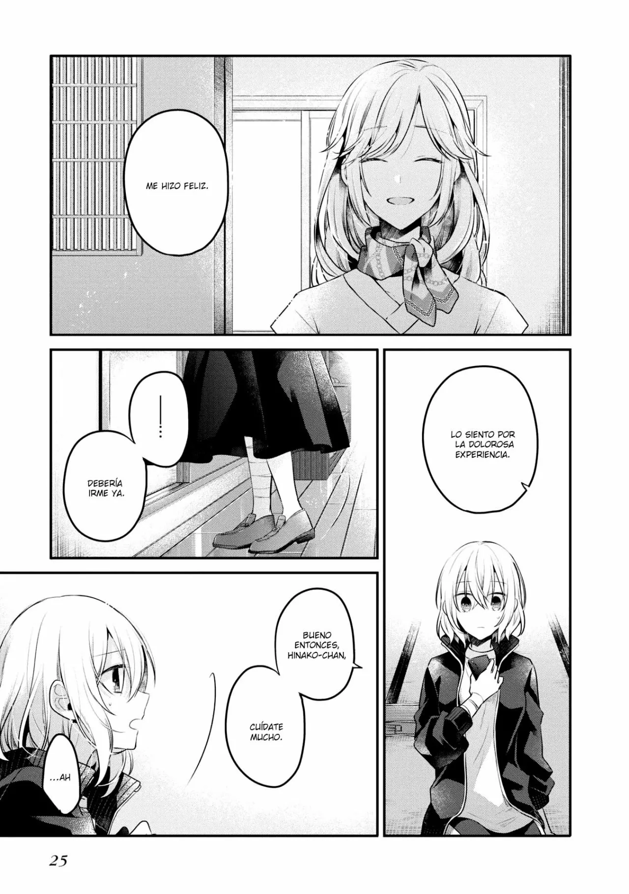 Página 25 del Manga
