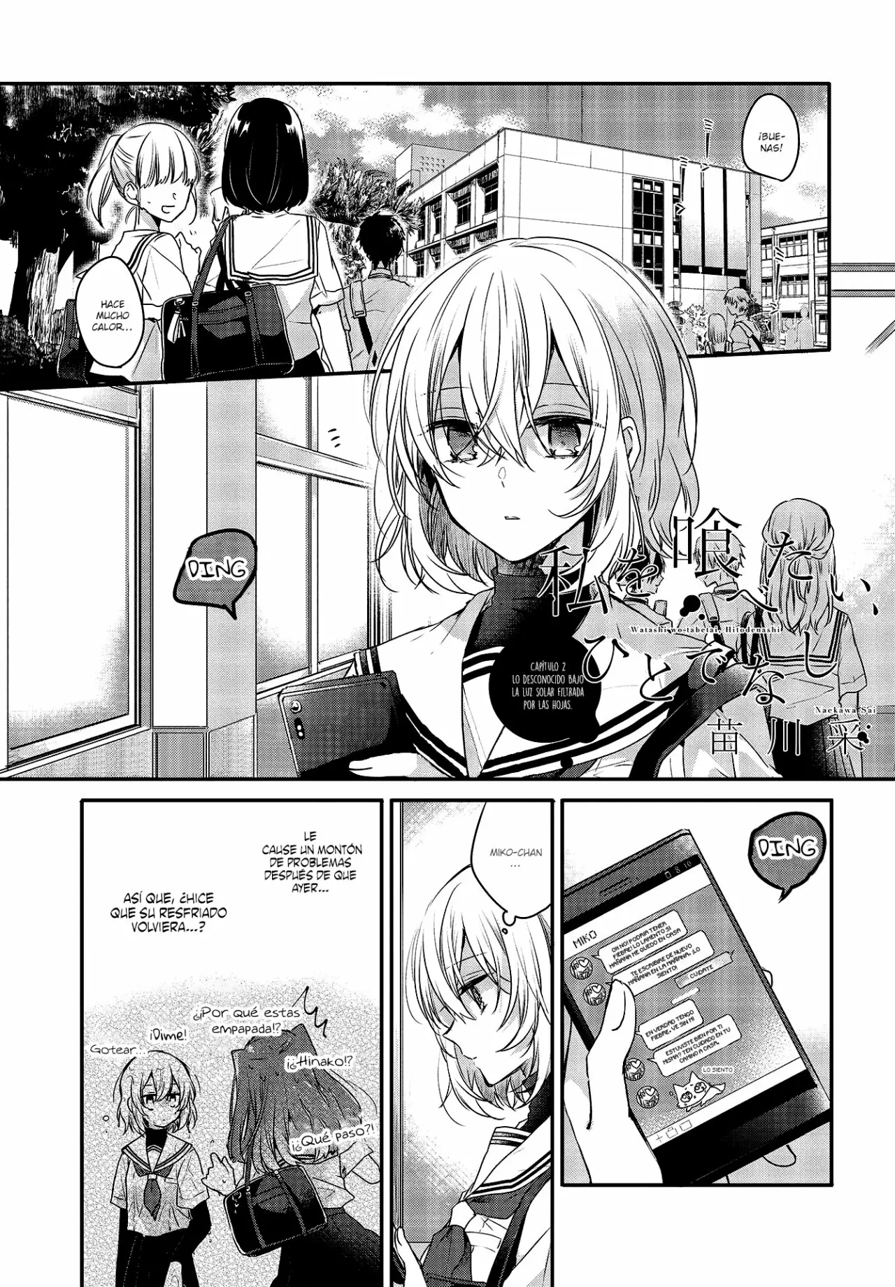 Página 33 del Manga