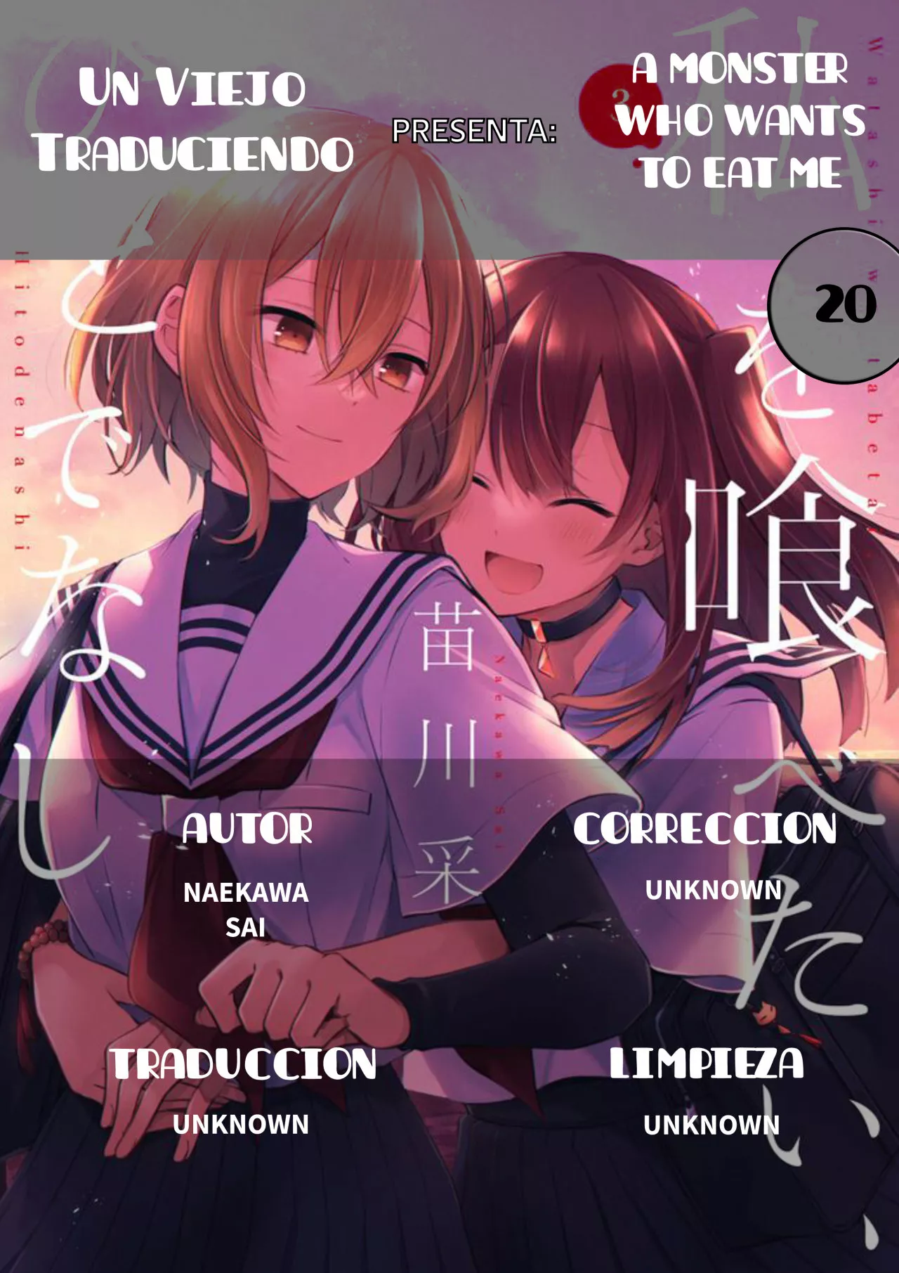 Página 38 del Manga