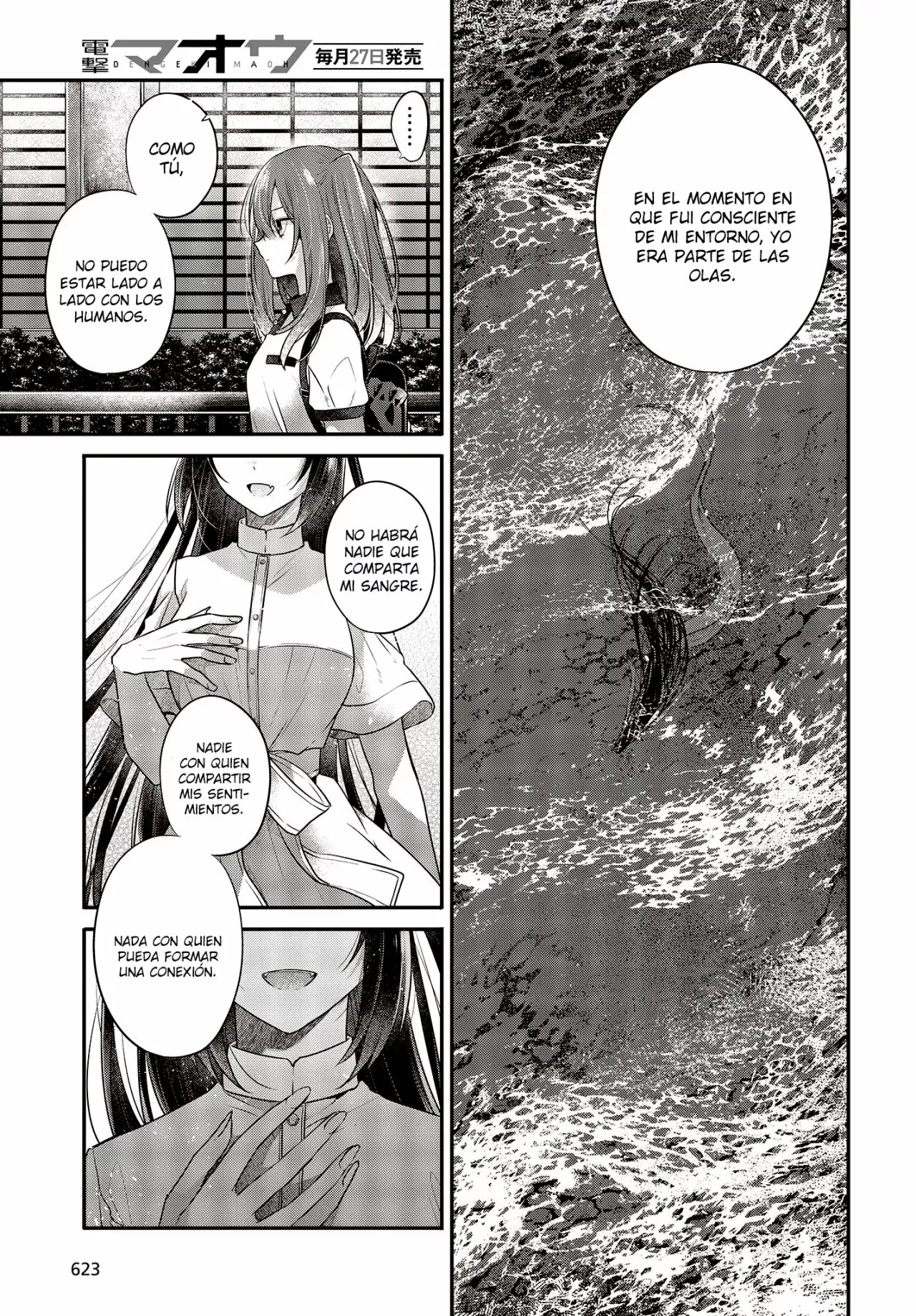 Página 25 del Manga