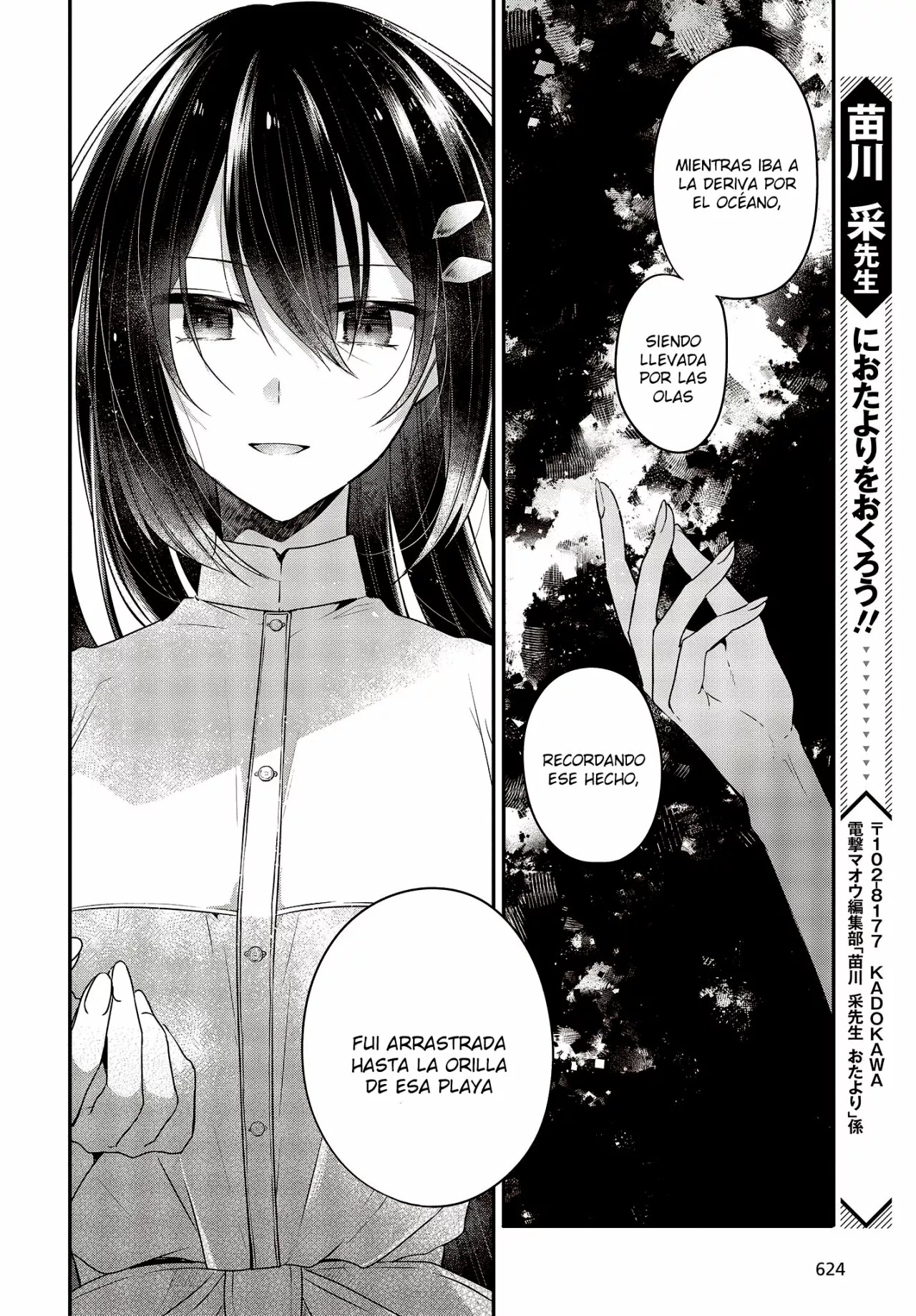 Página 26 del Manga