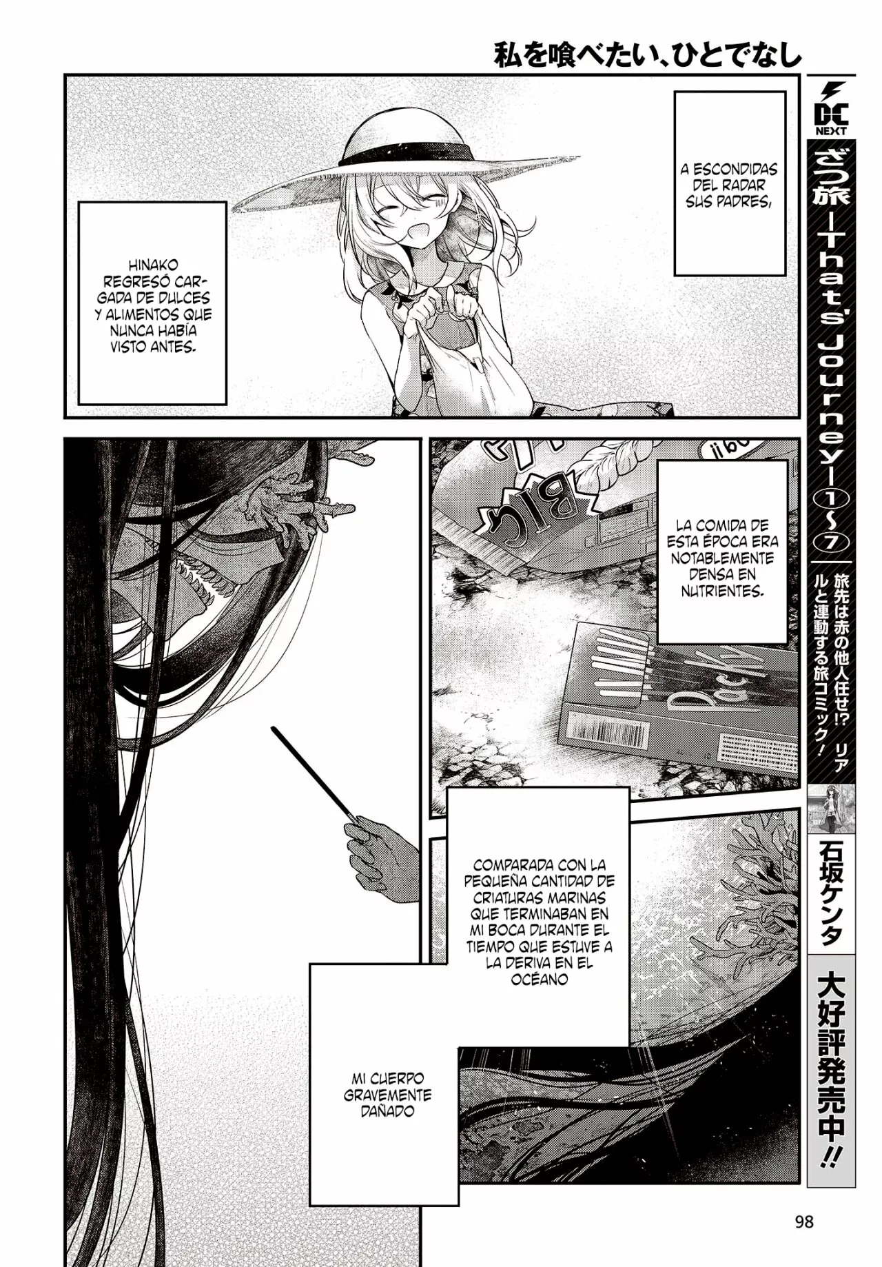 Página 14 del Manga