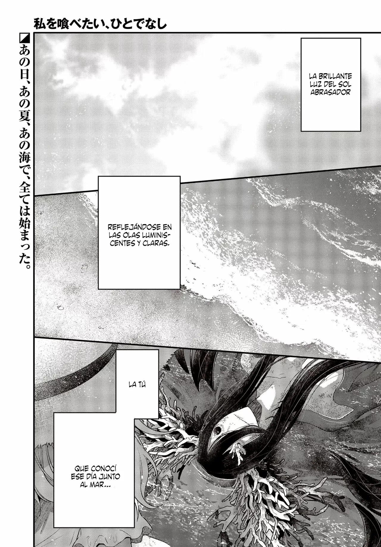 Página 36 del Manga