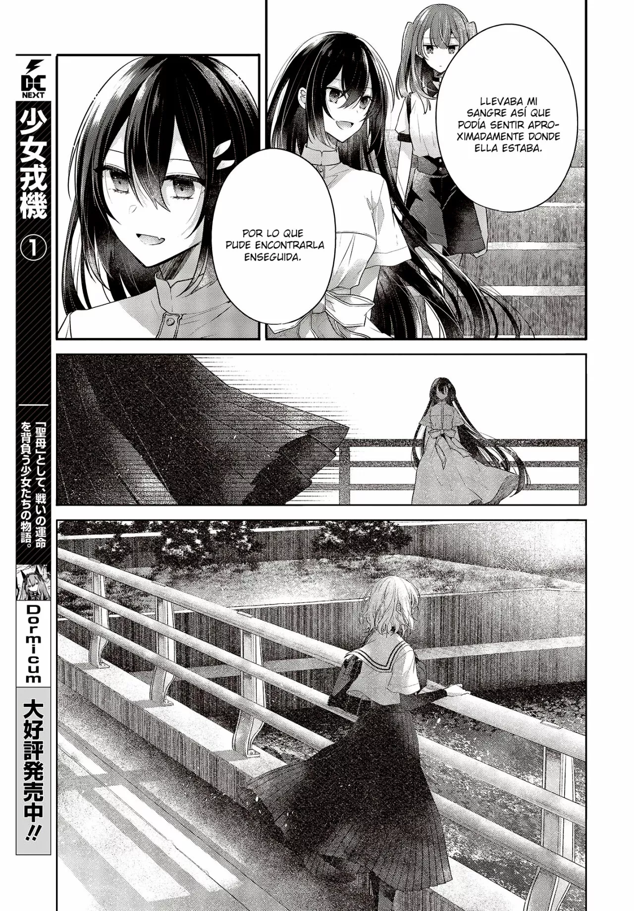 Página 11 del Manga
