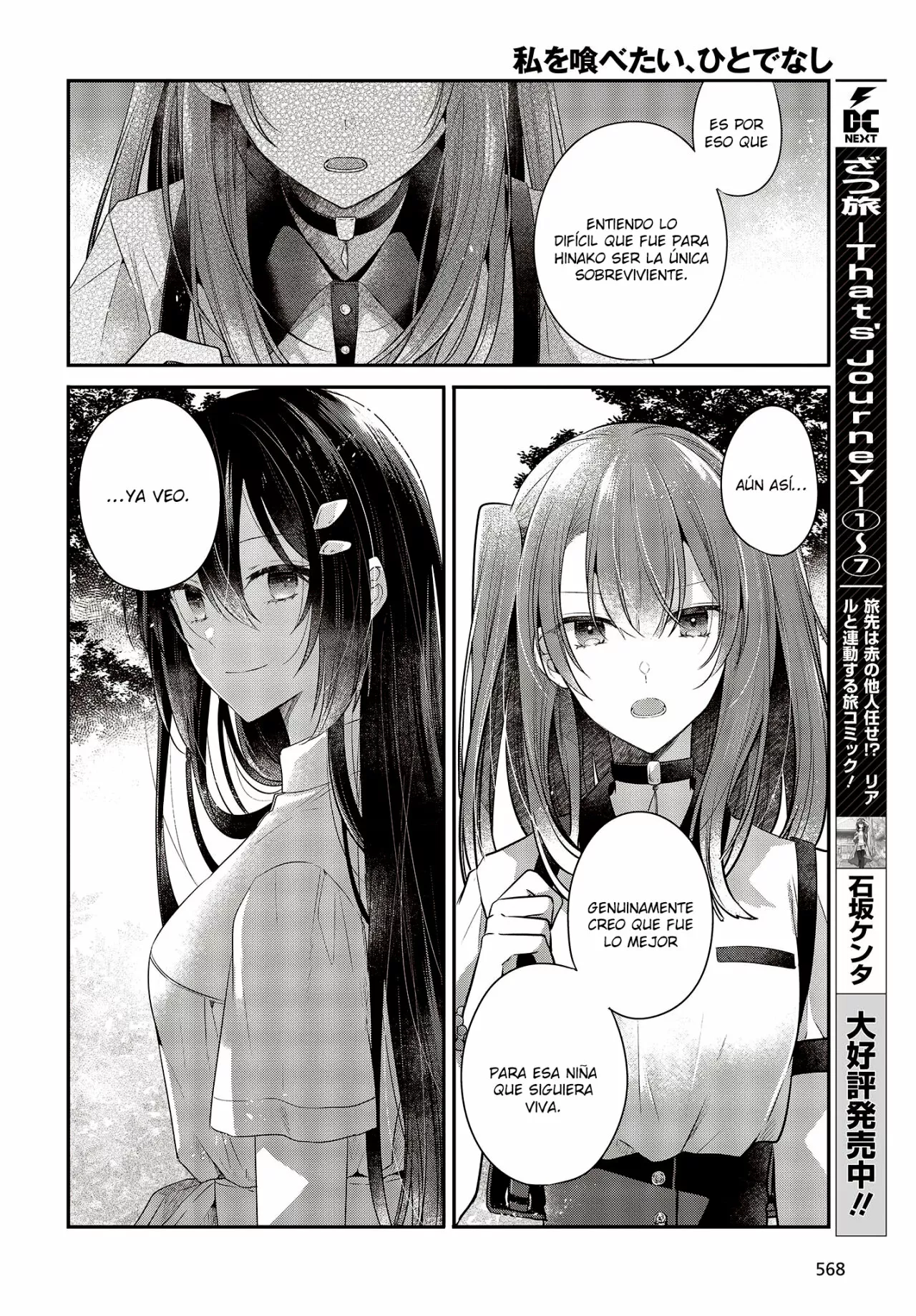 Página 22 del Manga