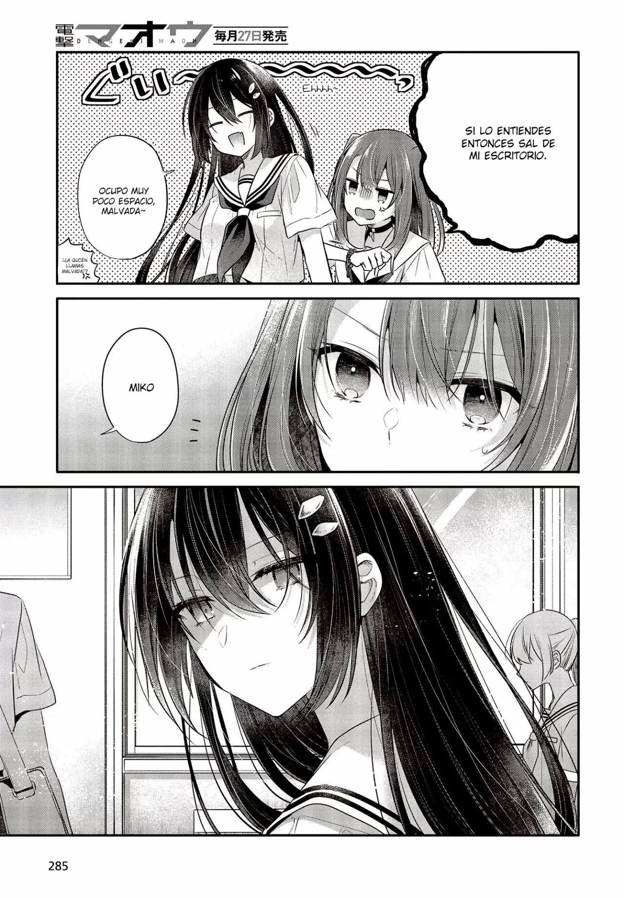 Página 11 del Manga