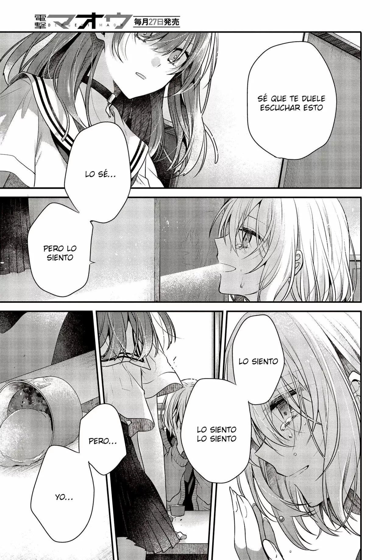 Página 29 del Manga