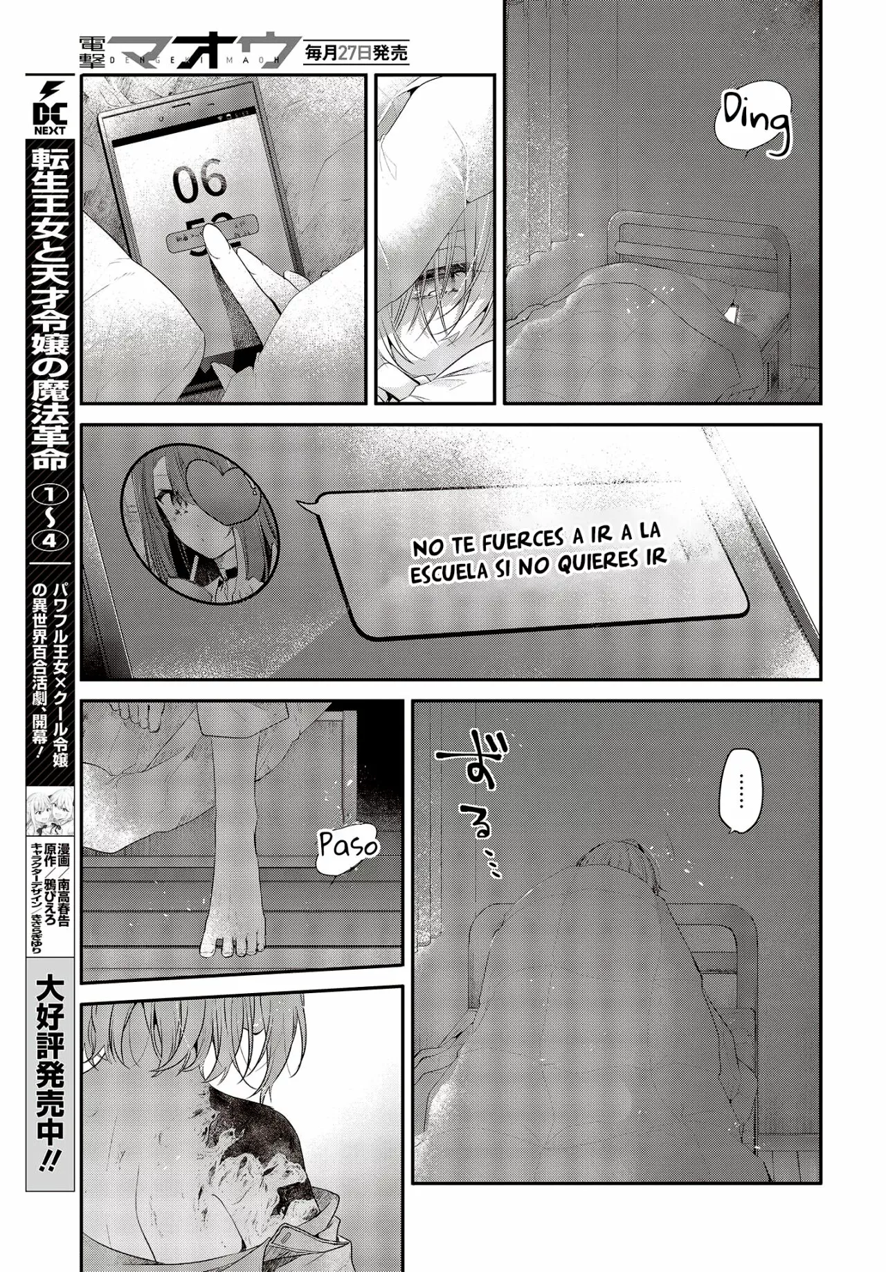 Página 9 del Manga