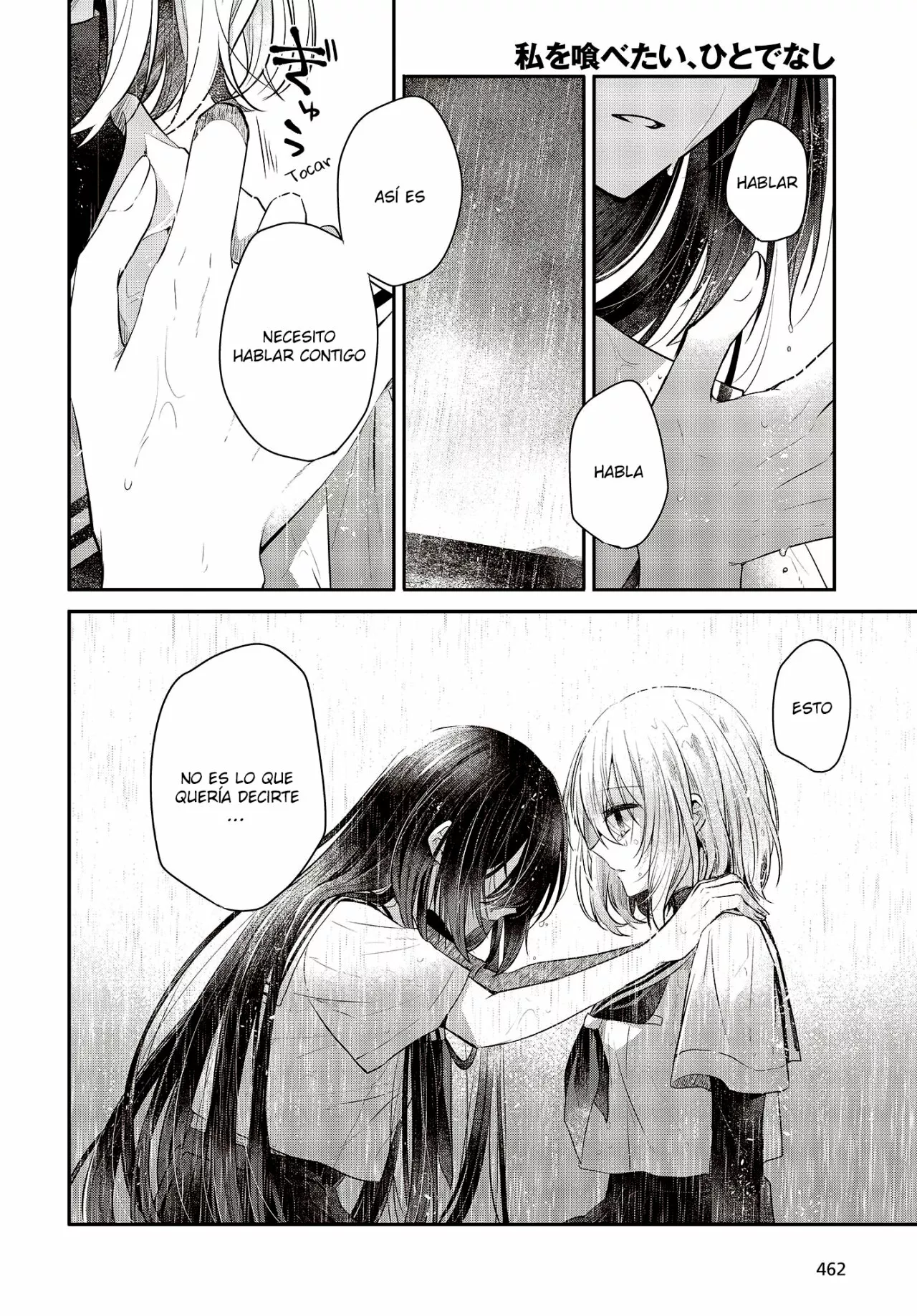 Página 25 del Manga