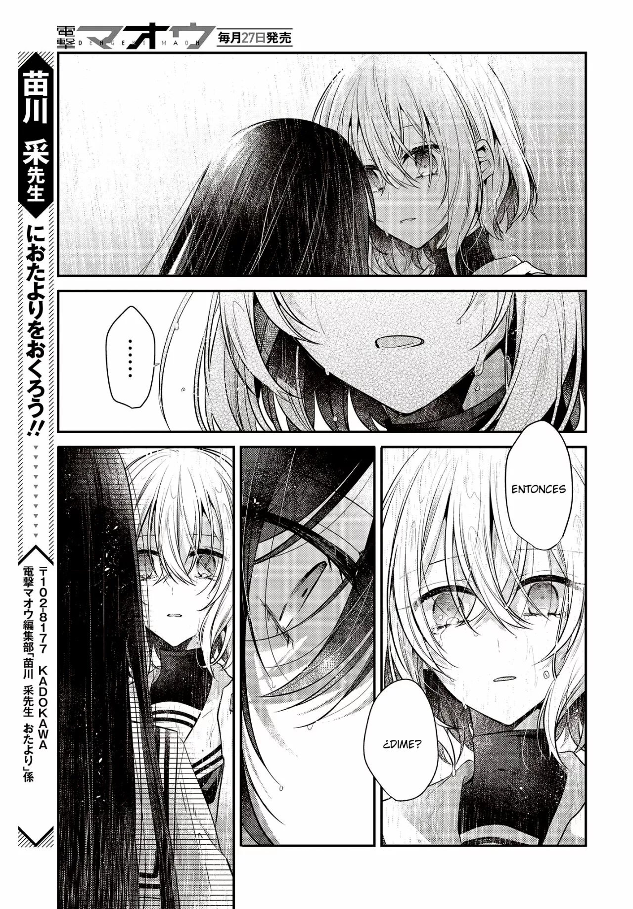 Página 26 del Manga