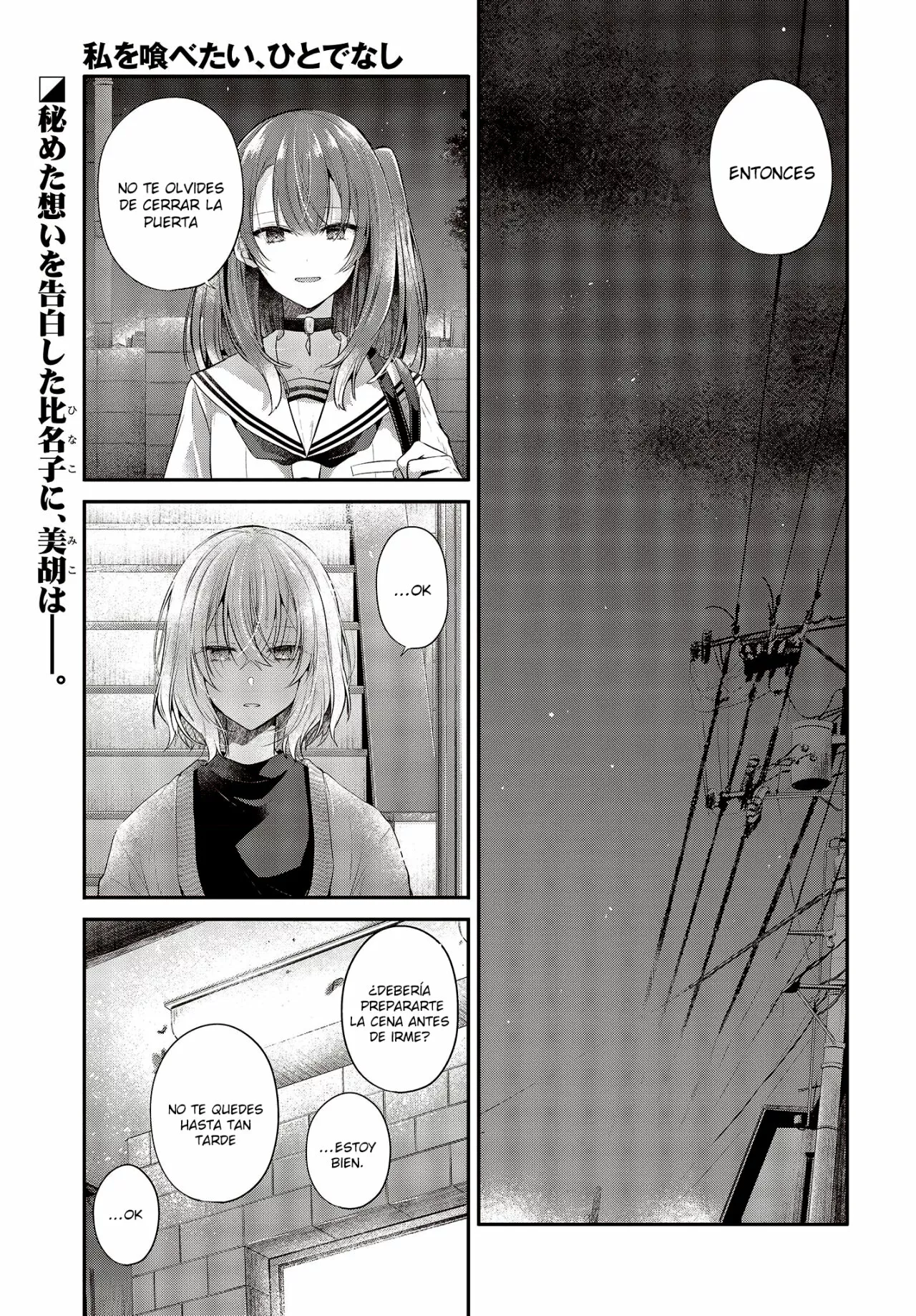 Página 31 del Manga