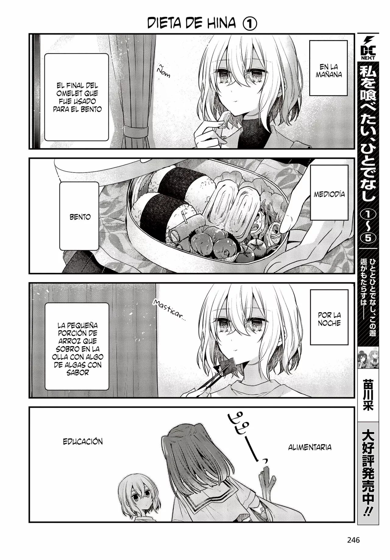 Página 2 del Manga