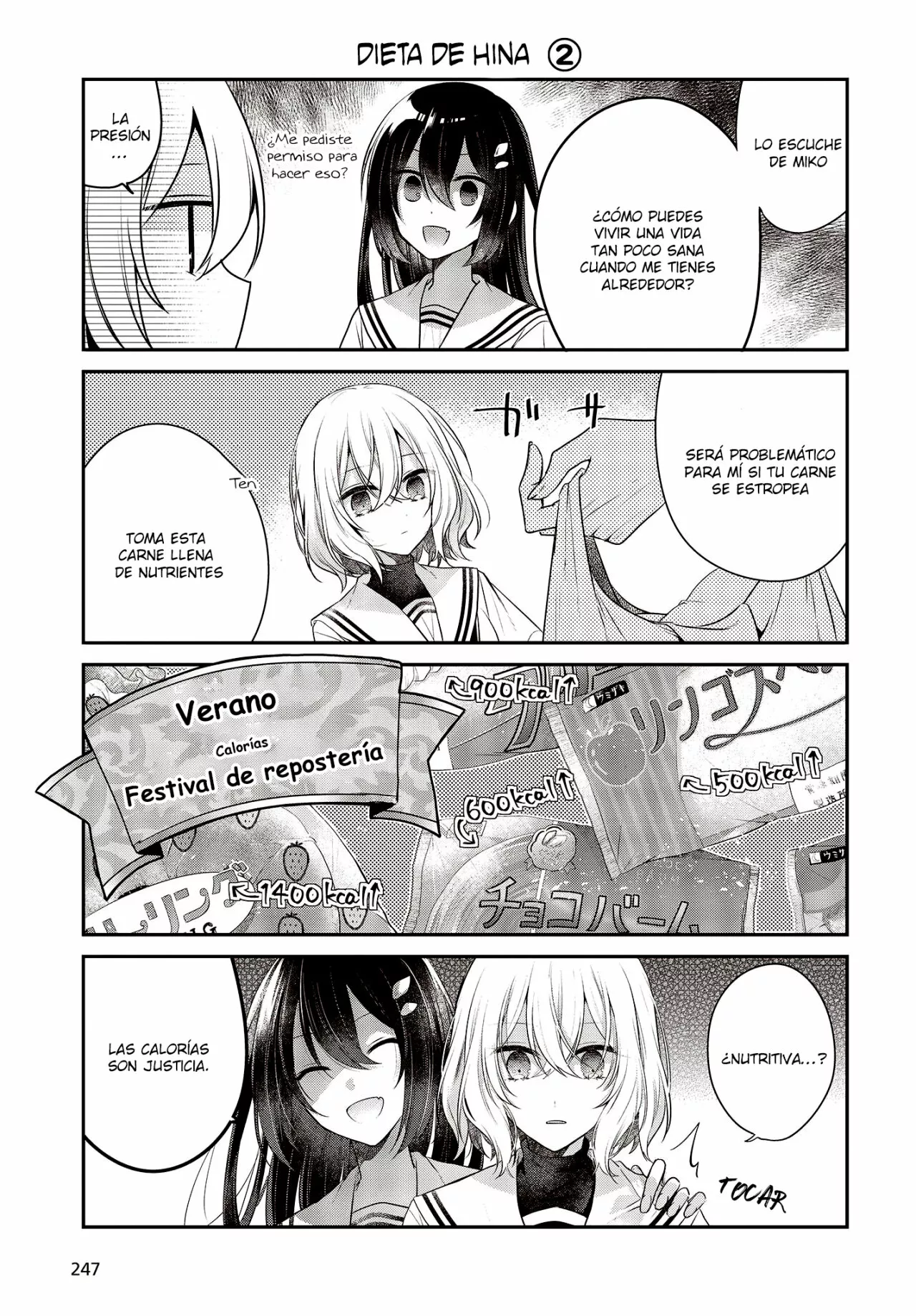 Página 3 del Manga
