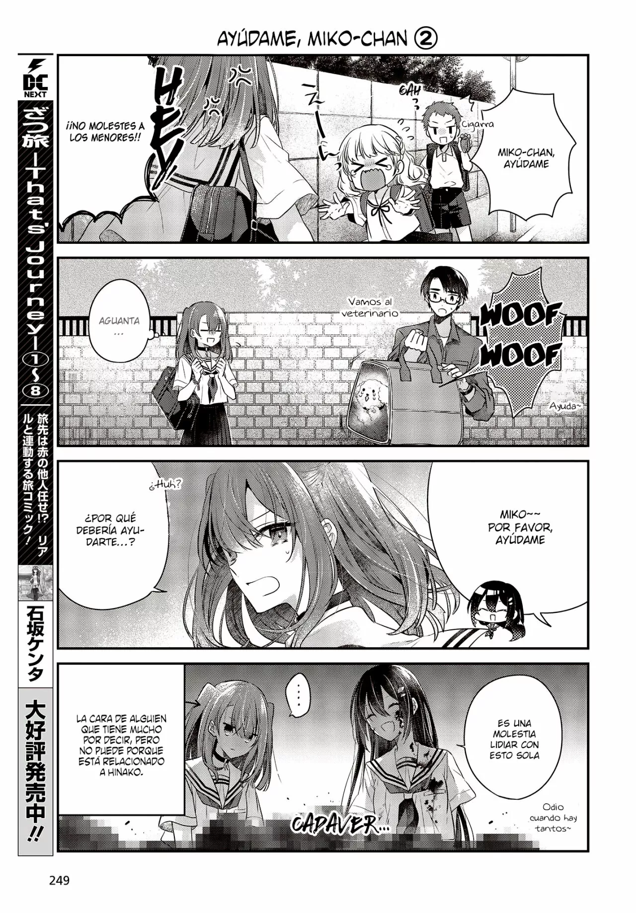 Página 5 del Manga