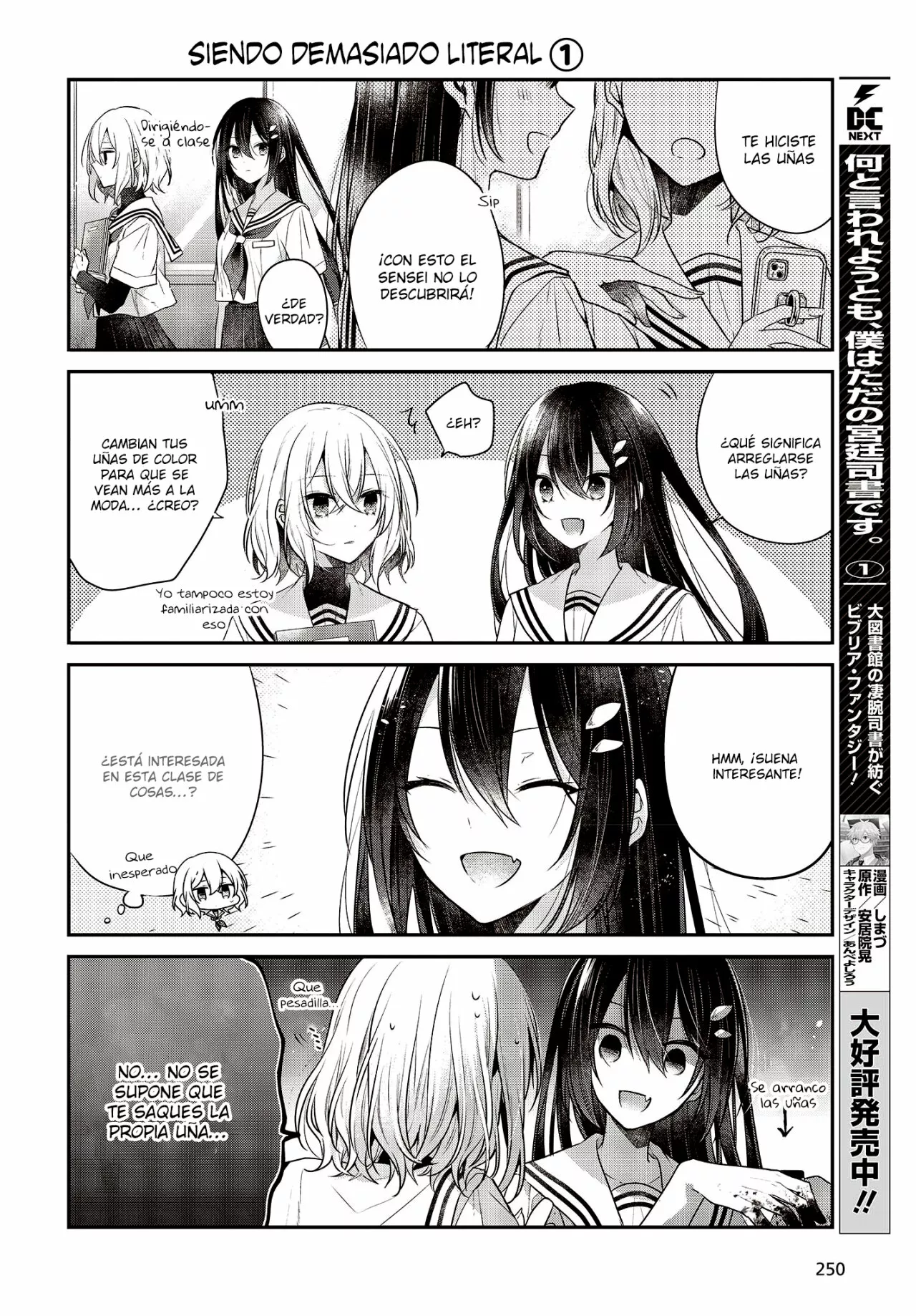 Página 6 del Manga
