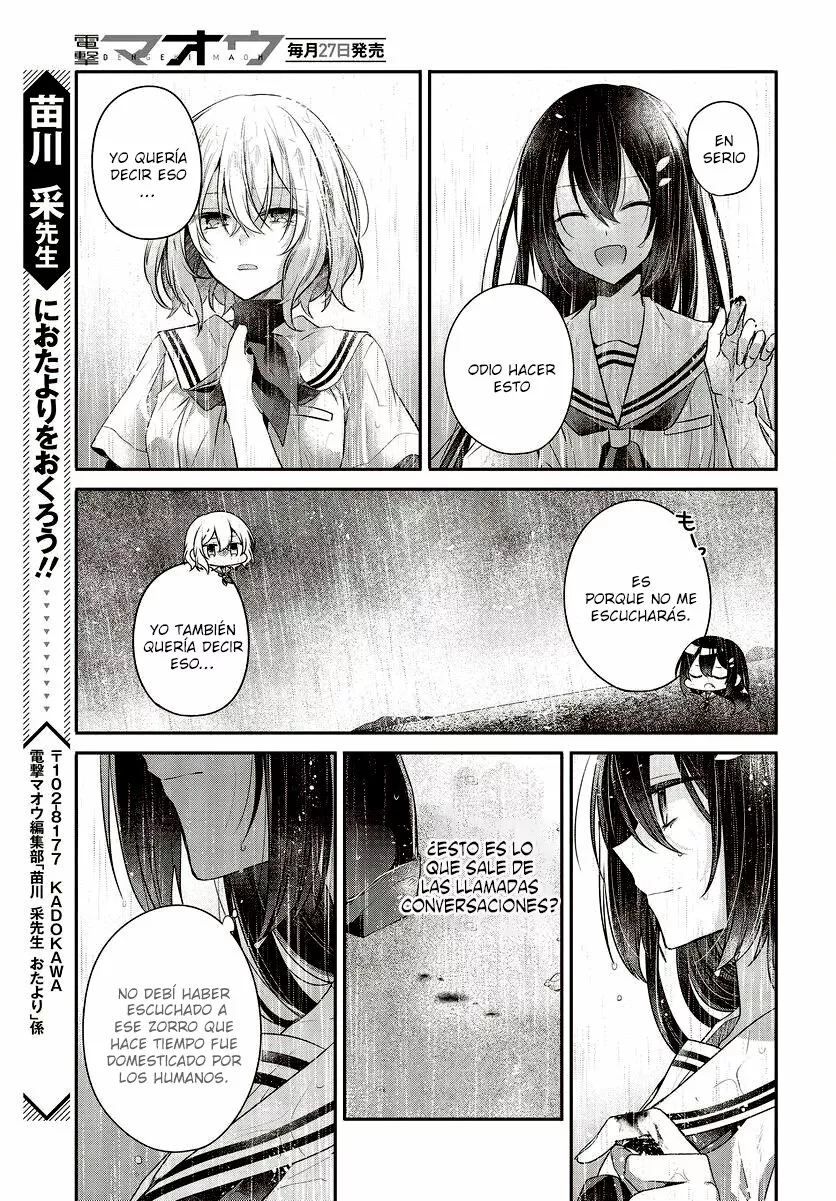Página 40 del Manga