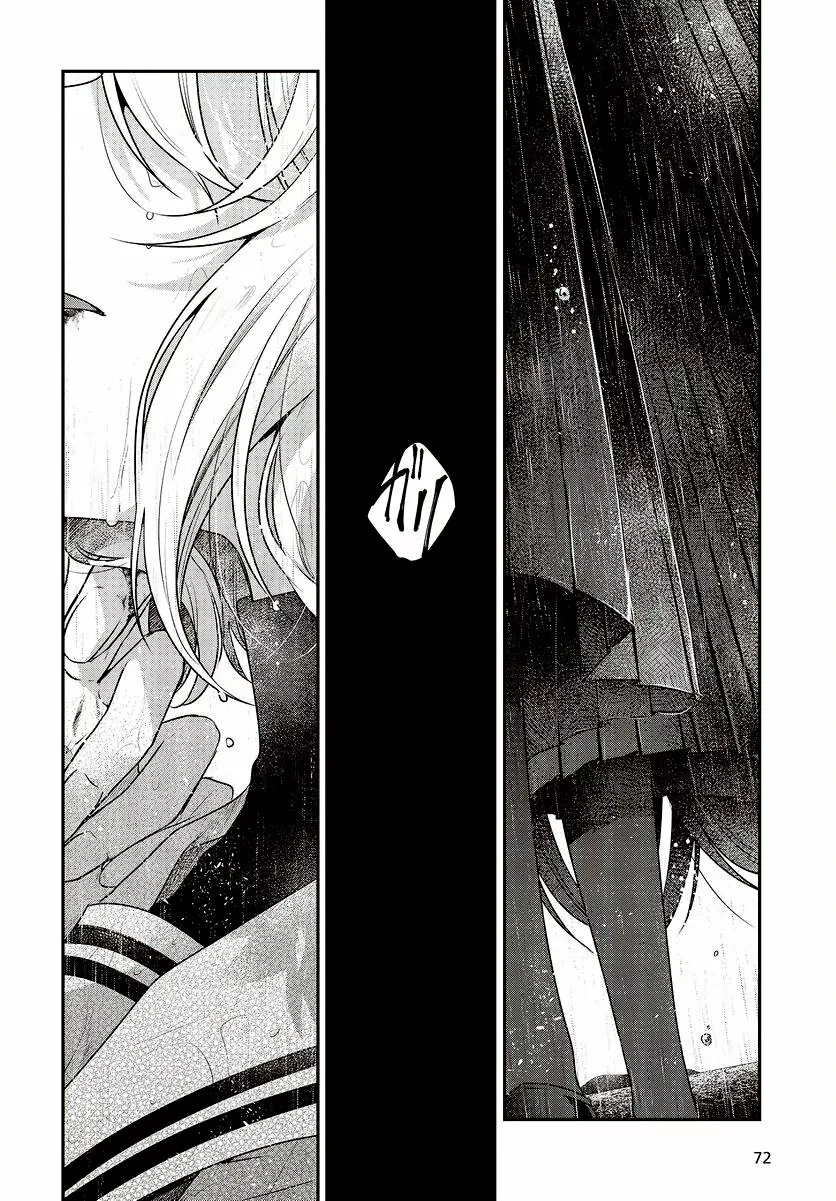 Página 48 del Manga