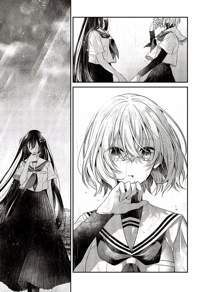 Página 49 del Manga