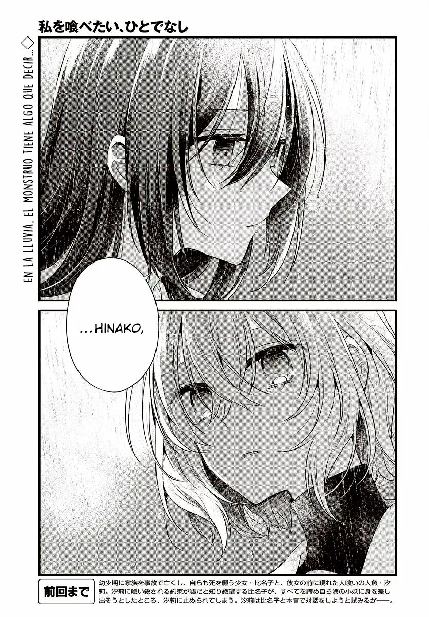 Página 52 del Manga