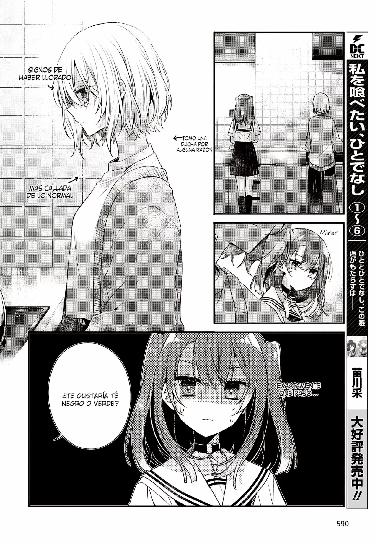Página 6 del Manga