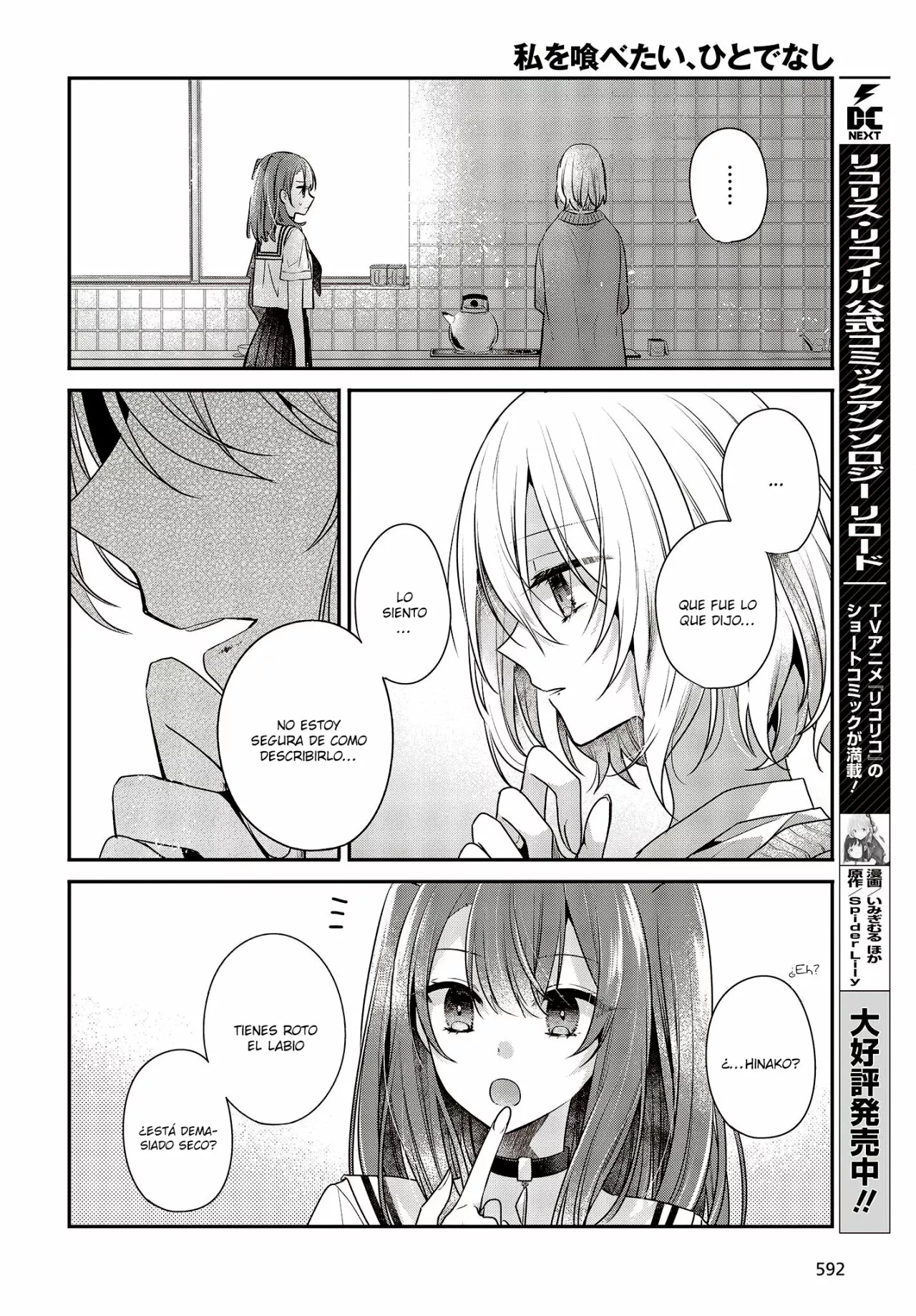 Página 8 del Manga