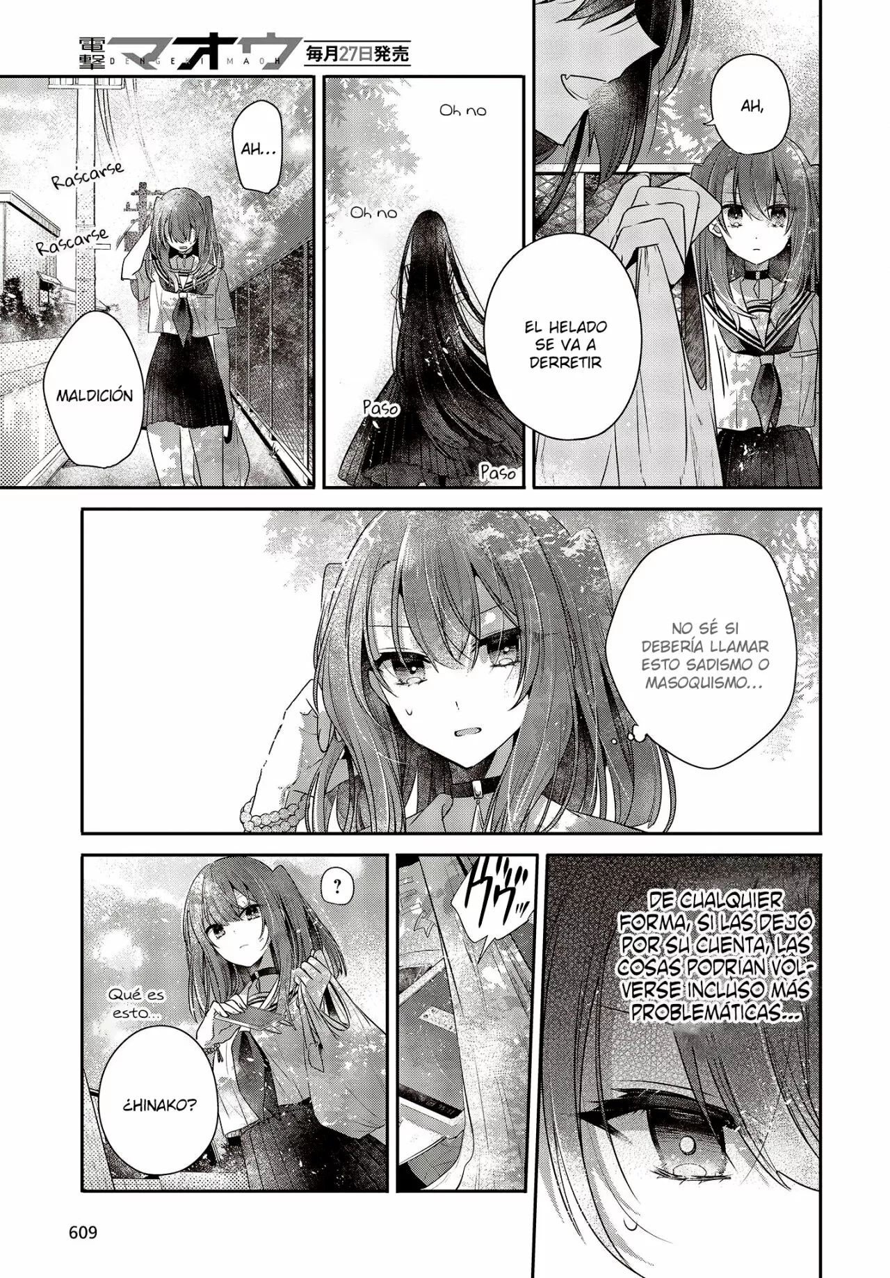 Página 25 del Manga