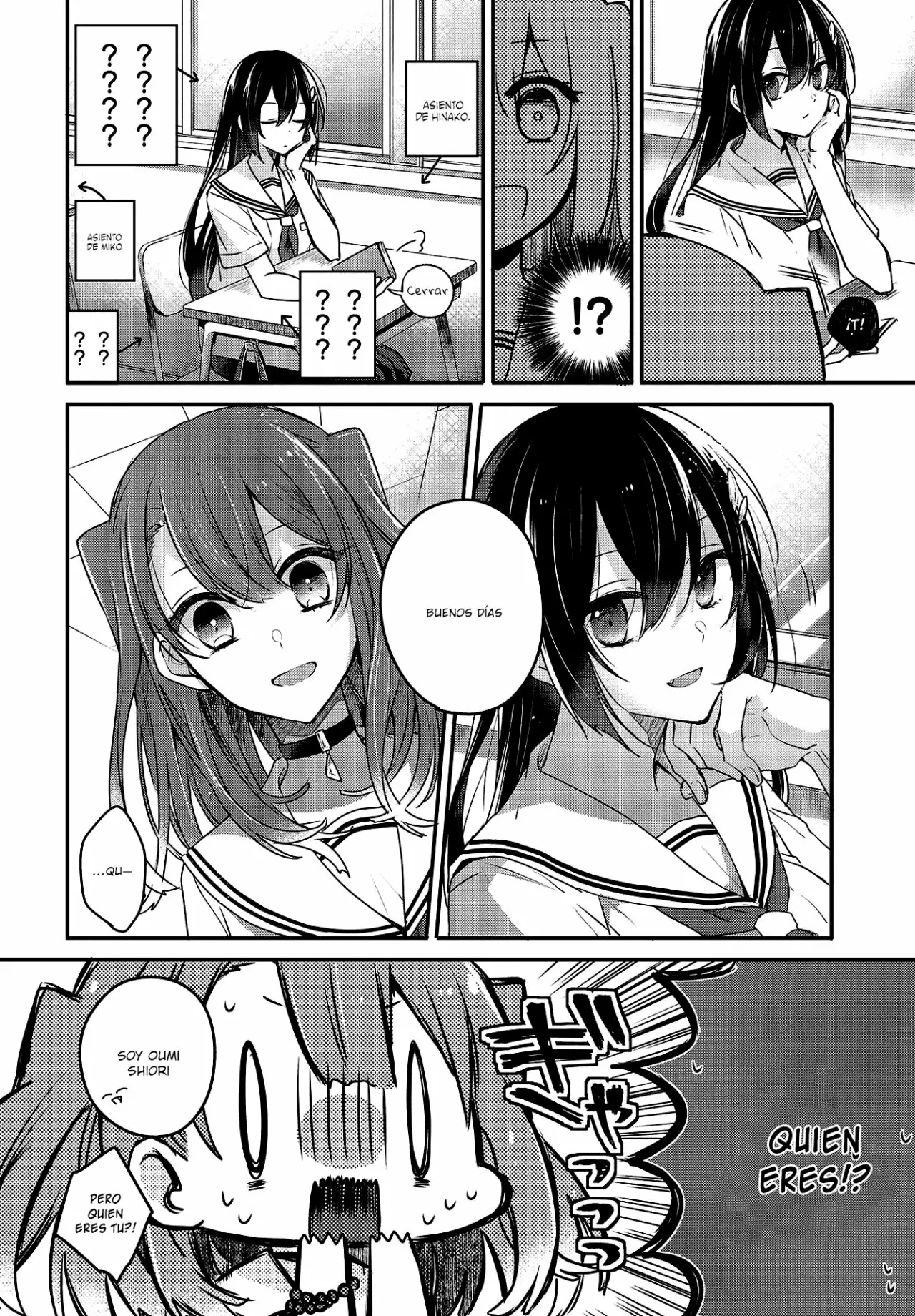 Página 2 del Manga